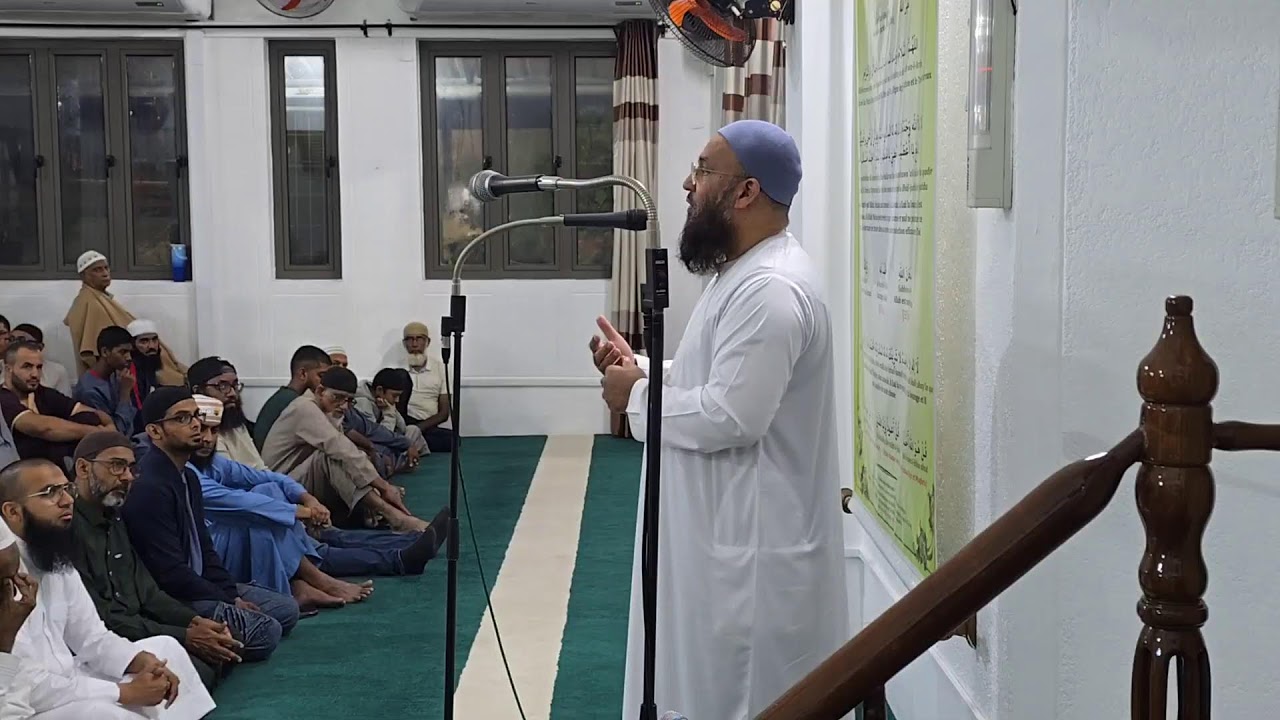 CAUSERIE AVANT ESHA - RAMADAN 2026 - NUIT 13 - MASJID BAIT UL NOOR - 01.03.2026