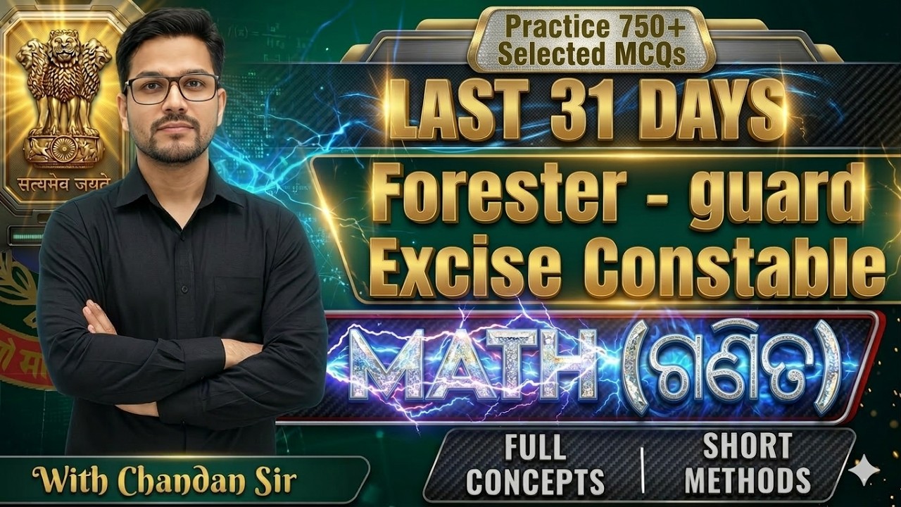Forester Forest Guard LSI 2024 ||Last 31 days Challenge || Math||PYQs Discussion||#osssc #ossc #ri