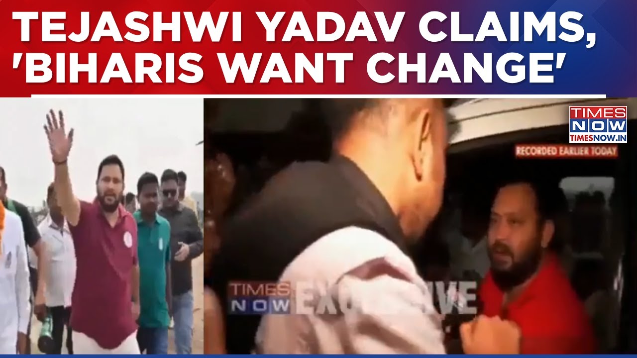 Bihar Elections 2025: Tejashwi Yadav Says Public Has Lost Faith In Ruling Regime, Seeks Change