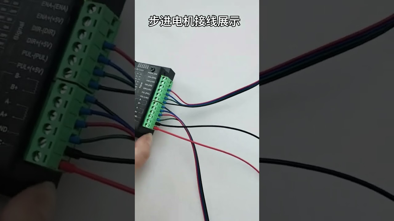 IP42 linear actuator motor wiring method