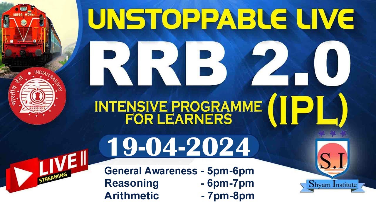 RRB | RRC | RAILWAY | UNSTOPPABLE LIVE | Day-10 #shyaminstitute