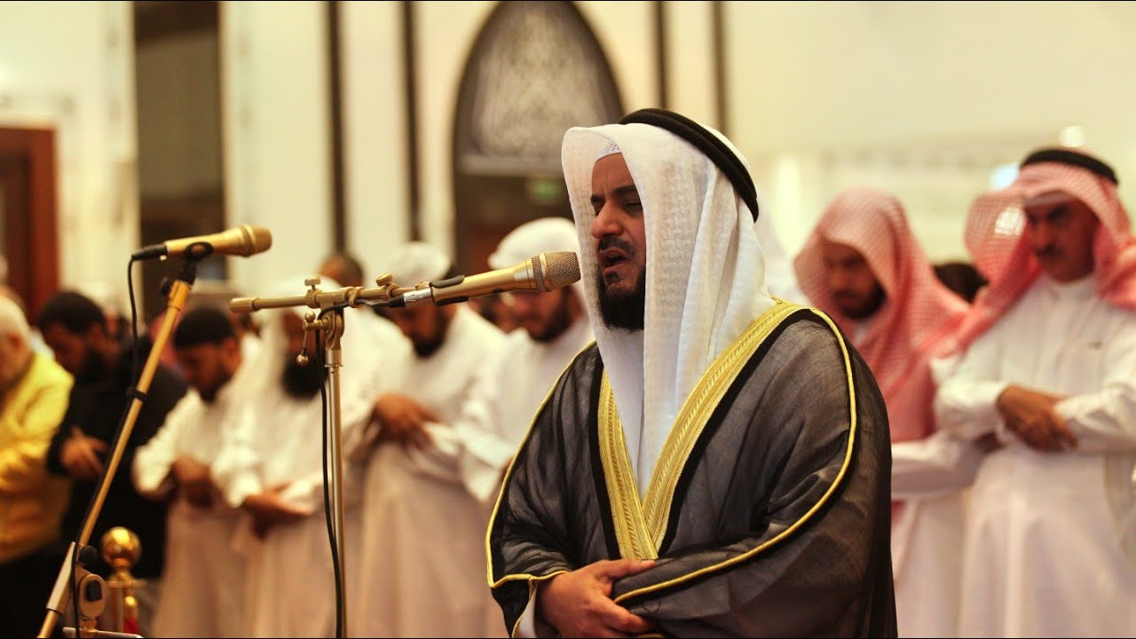 عندما أبدع الشيخ مشاري العفاسي في سورة ق || جامع محمد بن يوسف الحسن || البحرين