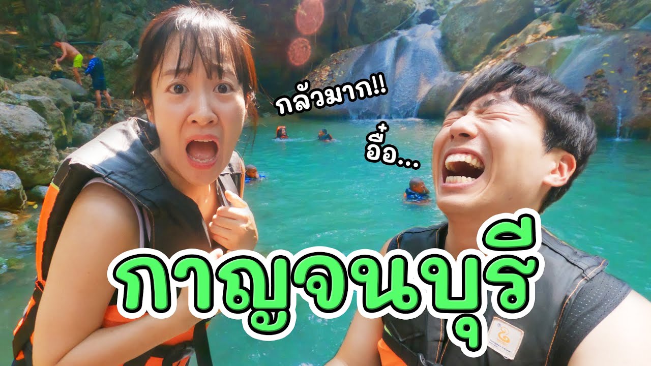 방콕보다 더 좋았던 방콕근교여행