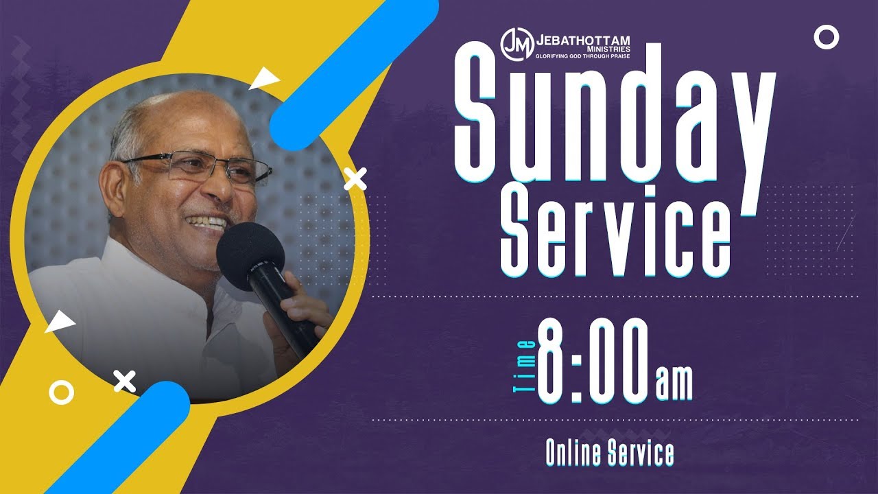 SUNDAY SERVICE  || 23 AUG 2020 || Fr.S.J.BERCHMANS || JEBATHOTTAM MINISTRIES