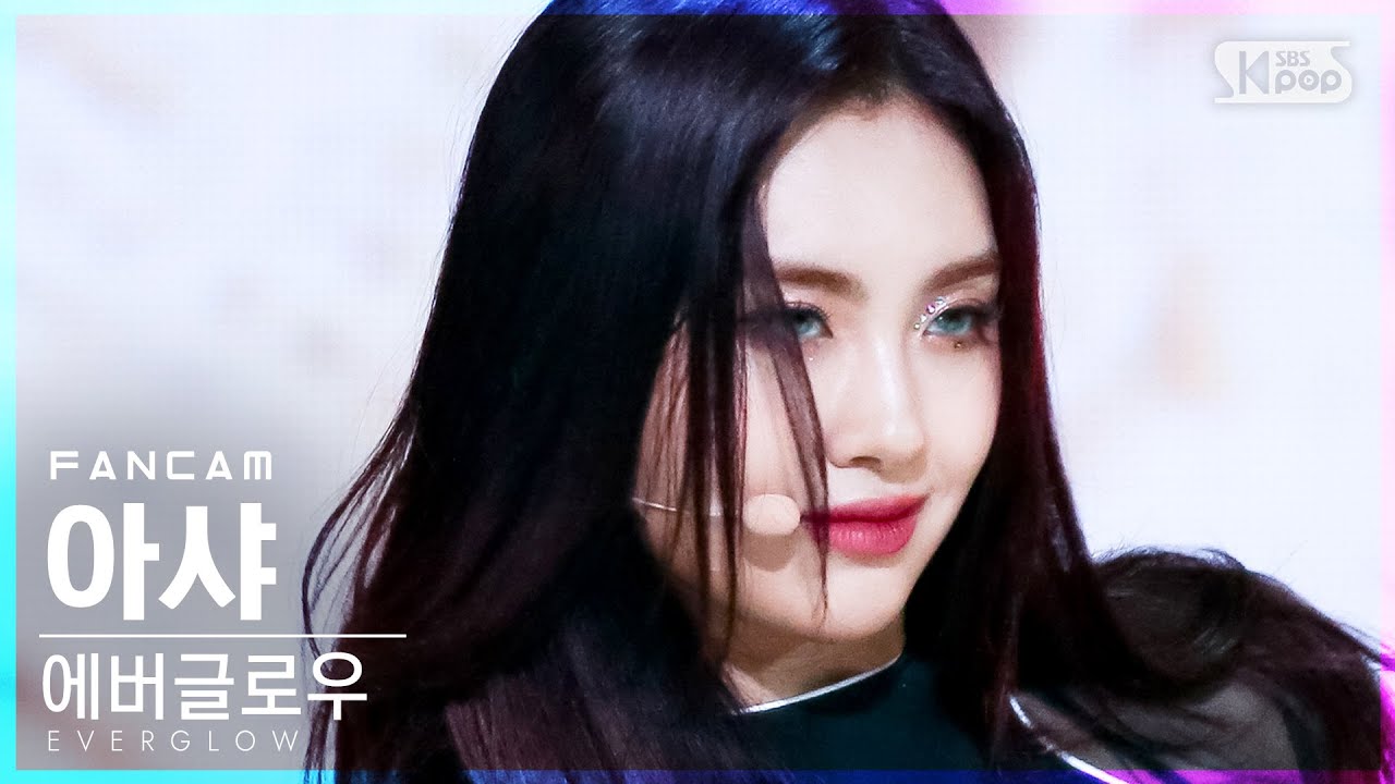 [안방1열 직캠4K] 에버글로우 아샤 'FIRST' (EVERGLOW AISHA FanCam)│@SBS Inkigayo_2021.05.30.