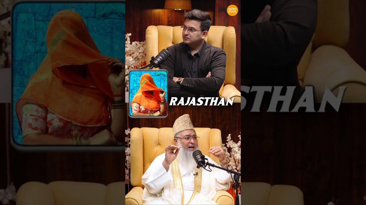 Why do Muslim Women wear Hijab ? Is Hijab Mandatory in Islam? | Eid 2025