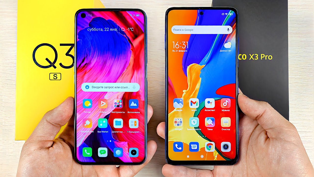ВЗЯЛ ТОП REALME за 14990р и ВЫБРОСИЛ POCO X3 PRO!🔥144Hz, 8\128Gb ДЕШЕВО и ОЧЕНЬ МОЩНО!😱 НАДО БРАТЬ!