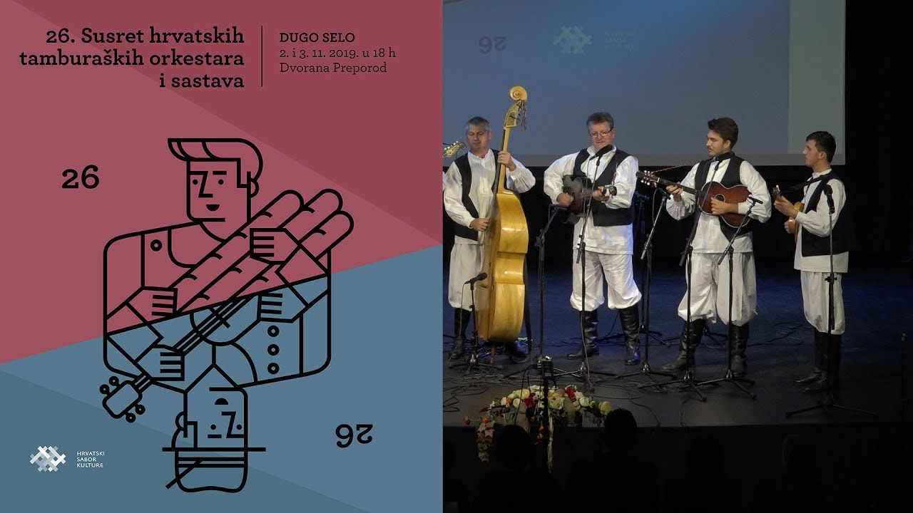 Tamburaški sastav KUD-a „Rudar“, Glogovac | Zbira junak deklice