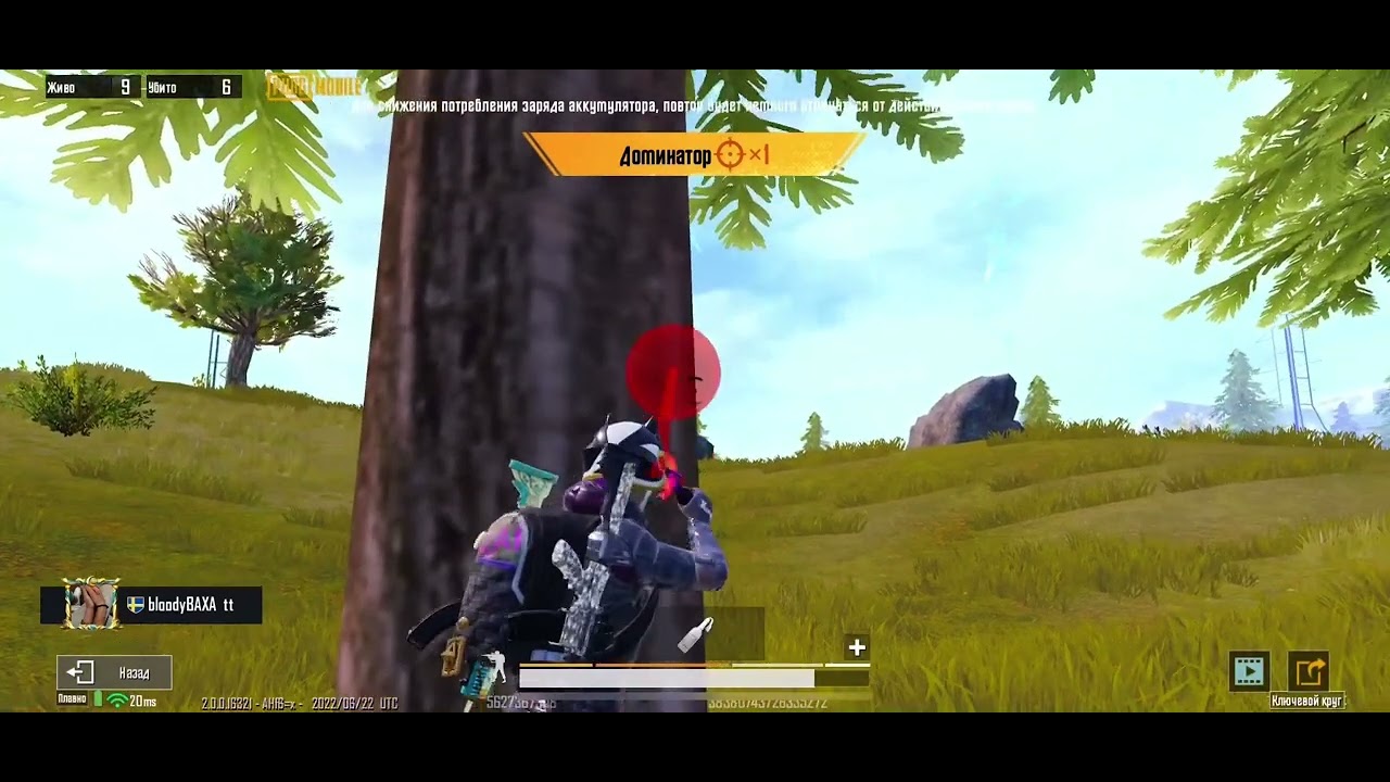 @JavohirBooM @UMARPUBGM @SENATORPUBGM