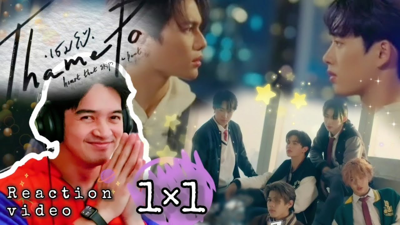 THAMEPO เธมโป้ HEART THAT SKIPS A BEAT EPISODE 1 | REACTION | THAI BL | I'M SO READY FOR THIS!!!