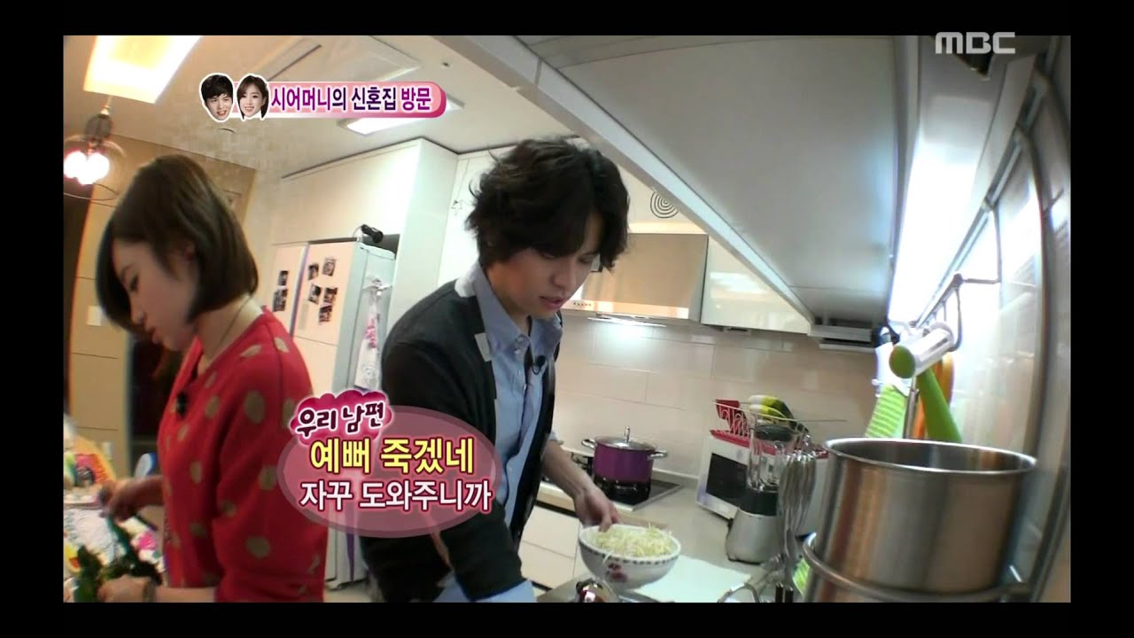 우리 결혼했어요 - We got Married, Jang-woo,Eun-jung(31) #02, 20111112