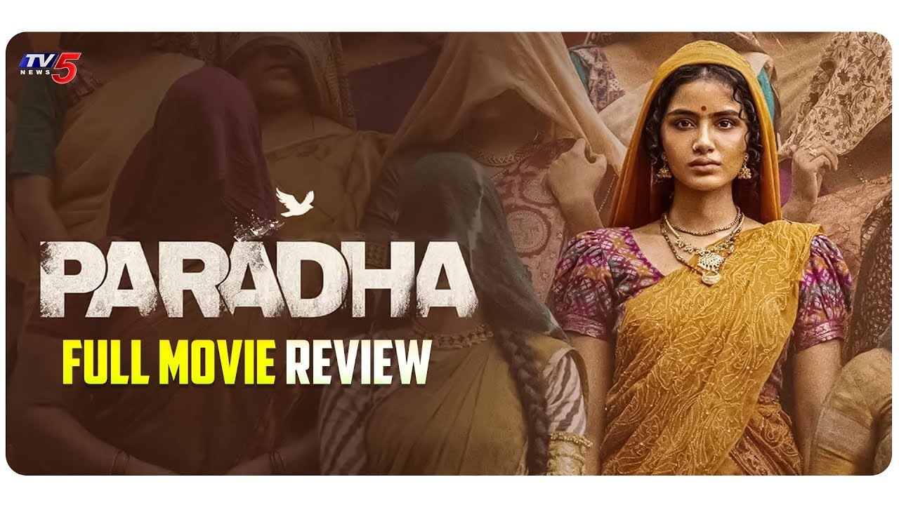 Paradha Full Movie Breakdown | Anupama Parameswaran | Telugu-Malayalam Drama Explained