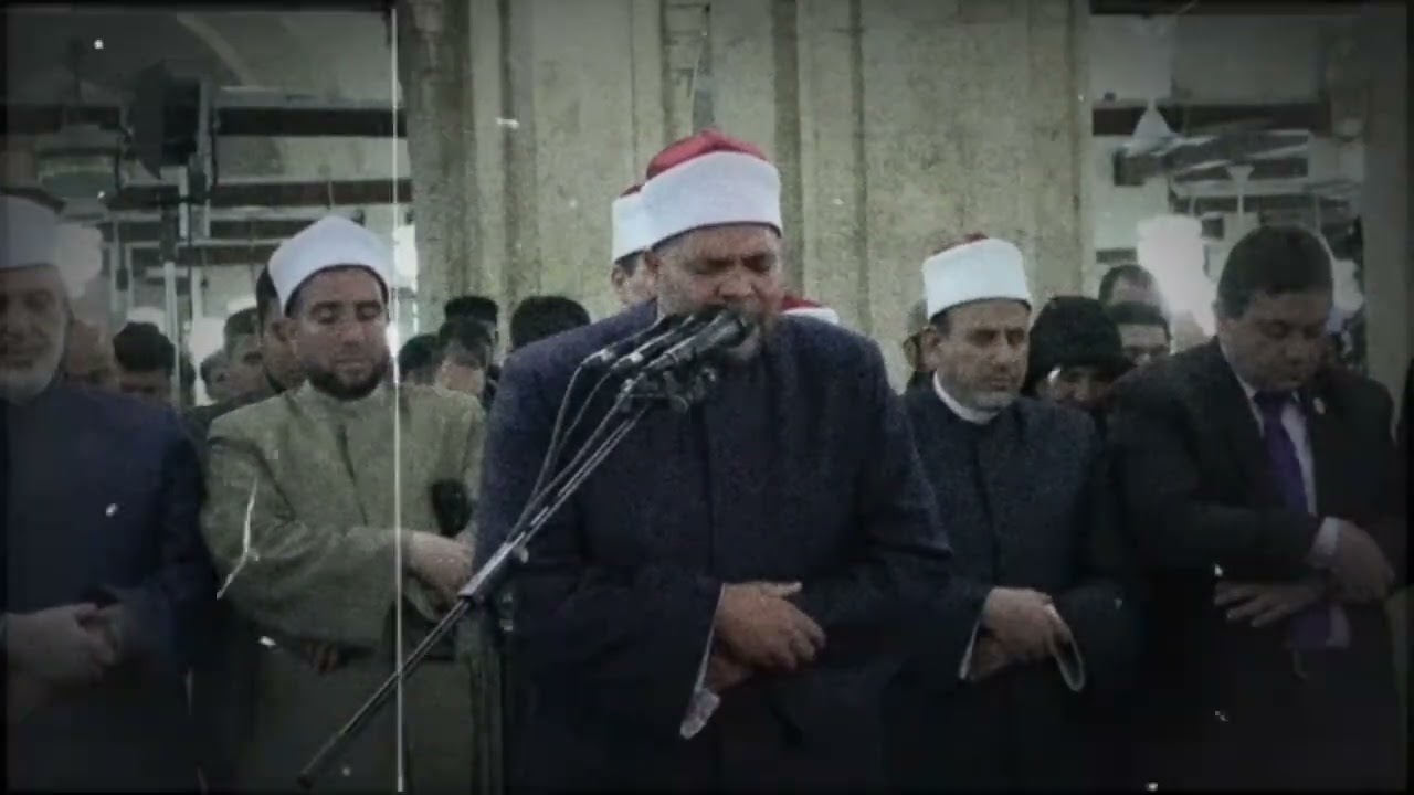 الشيخ محمد سالم من مسجد الجامع الأزهر الشريف | رمضان 1446❤️❤️.