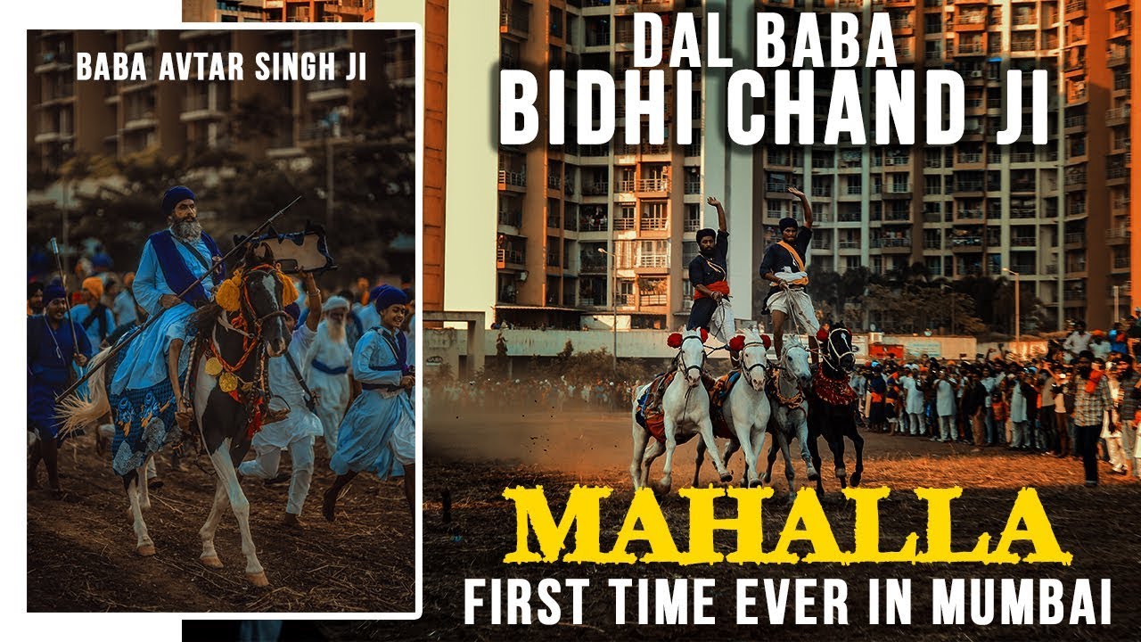 Dal Baba Bidhi Chand Ji | Mumbai Smagam | Gatka | Baba Avtar Singh sursingh | Mohalla in Mumbai