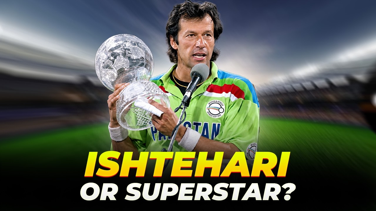 Calculating Imran Khan&rsquo;s performance percentage in important games🔥 | Ishtehari or Superstar Ep 11