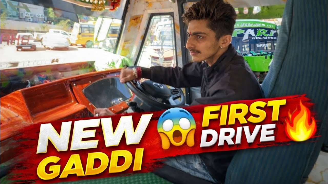 New Gaddi First Time Chalai 😱🔥 | Sapna Pura Hua 152