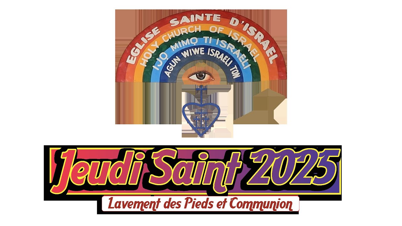LAVEMENT DES PIEDS _ AFOKIKLO EDITION 2025 _ EGLISE SAINTE D'ISRAËL