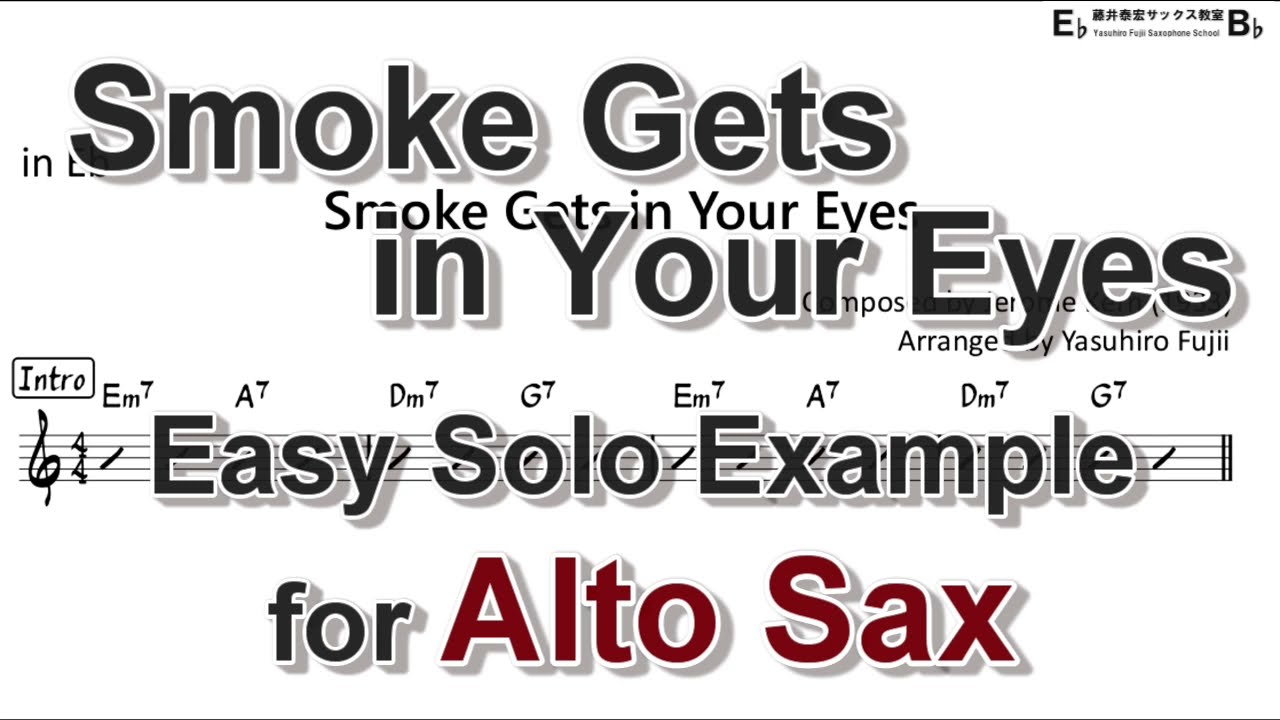 Smoke Gets in Your Eyes - Easy Solo Example for Alto Sax