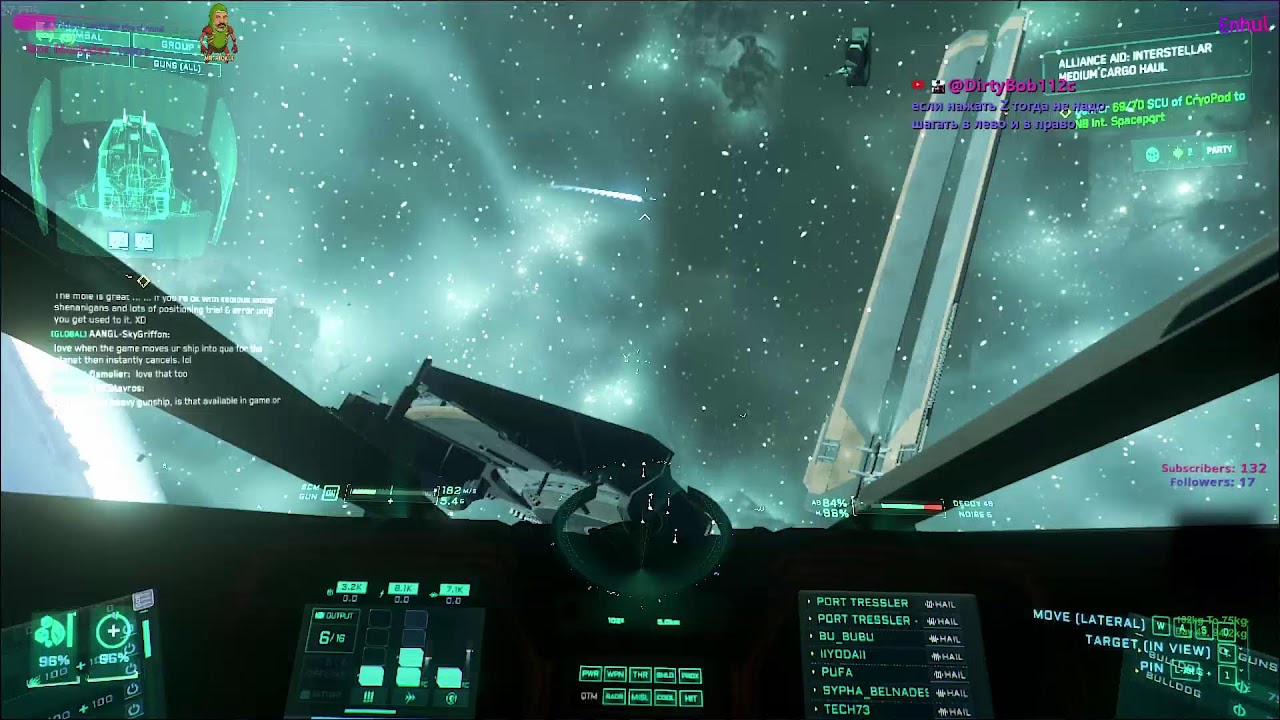 test Star Citizen