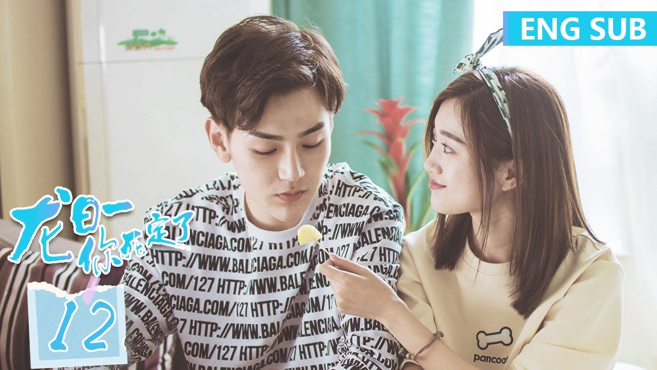 ENG SUB《龙日一，你死定了第一季 Dragon Day, You're Dead S1》EP12——主演：侯佩杉、邱赫南、魏哲鸣 | 腾讯视频-青春剧场