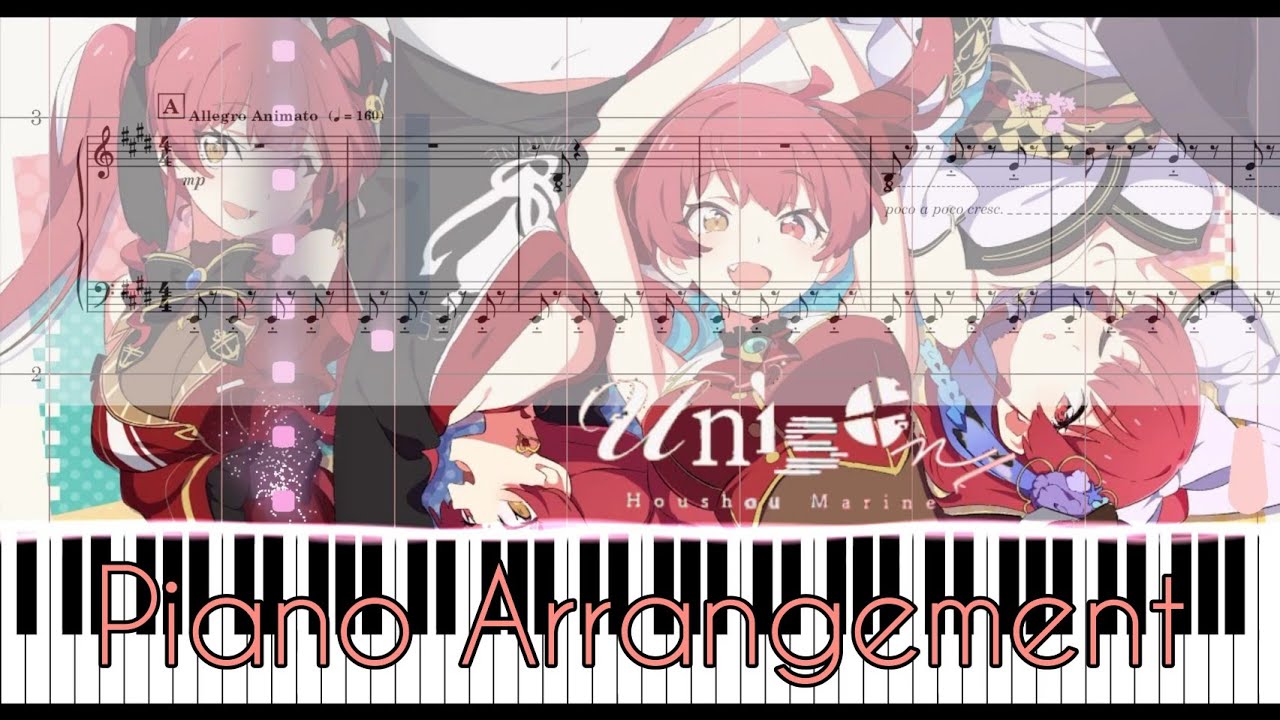 【Hololive】Unison-宝鐘マリン(Houshou Marine) Insane Piano Arrangement(ピアノ アレンジ) (重製版/Remake)