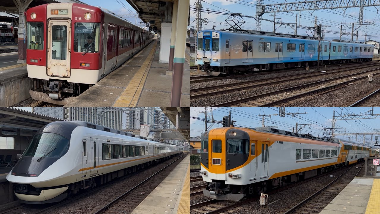【クセになるジョイント音やラッピング車両・アーバンライナーnextも登場！特急街道の近鉄山田線電車集！】櫛田・伊勢市・伊勢中川駅にて！