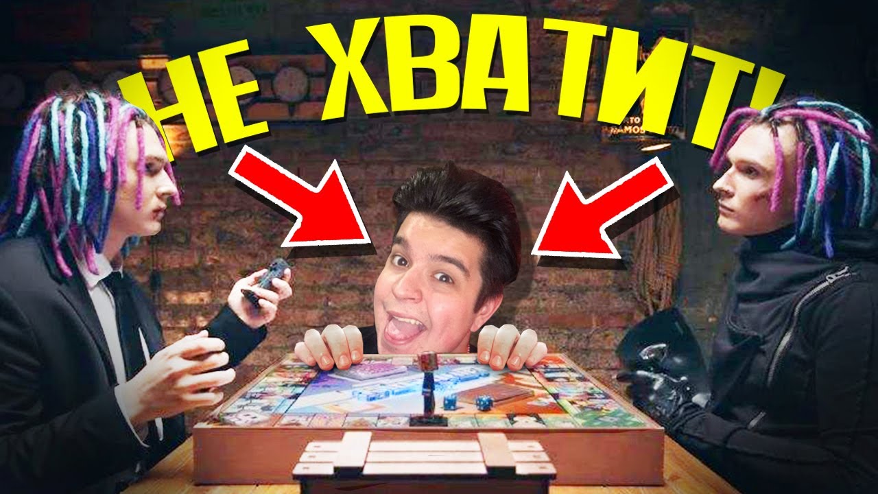 ПЕРВЫЙ РАЗ СНЯЛСЯ В КЛИПЕ ЖЕКИ - ShadowPriestok - Не Хватит!