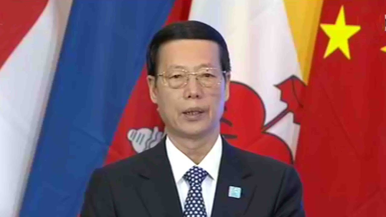 Zhang Gaoli addresses opening ceremony of China-ASEAN Expo