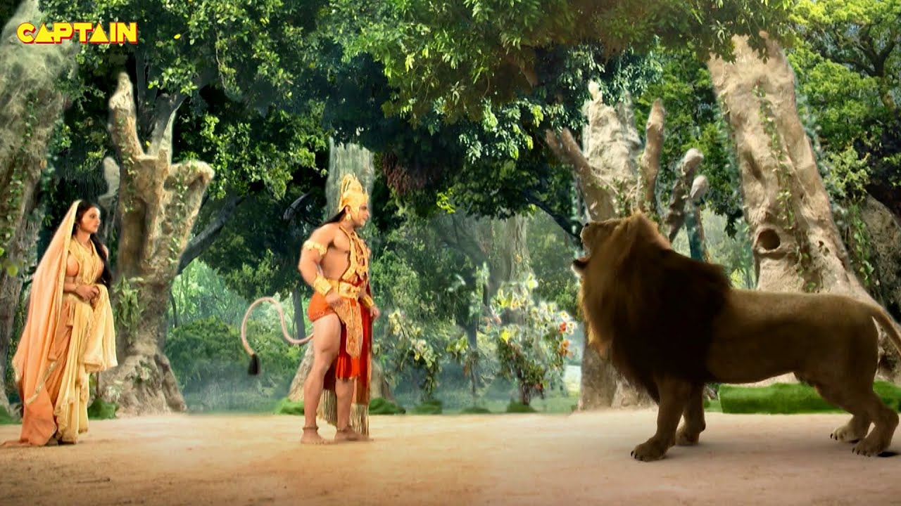 हनुमान जी ने सिंह से बचाई ऋषि च्यवन की पत्नी की जान | Mahabali Hanuman EP 539