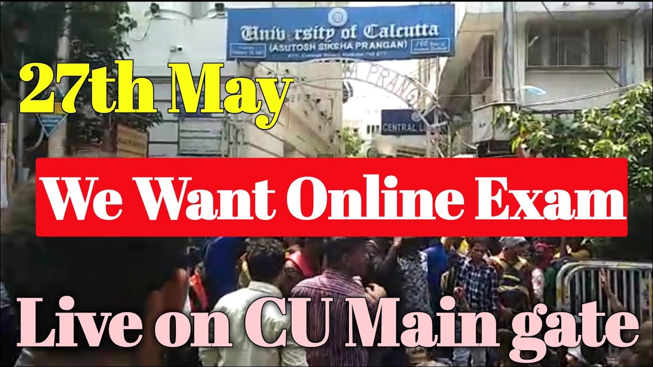 CU Exam Online or Offline Live | Calcutta University Exam News Today 2022 | CU Exam 2022