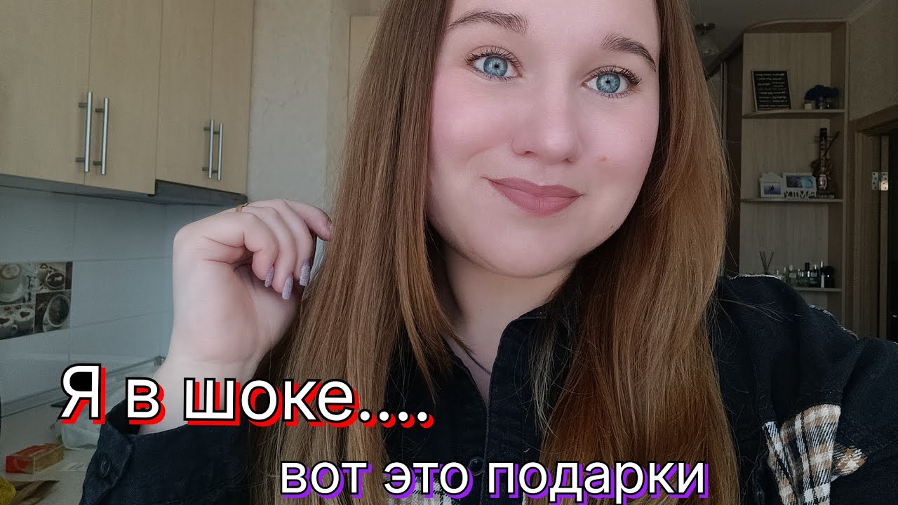 У меня такого не было. Одесса 💥. СЕКОНД ХЕНД,завоз. День Рождения 🎉 