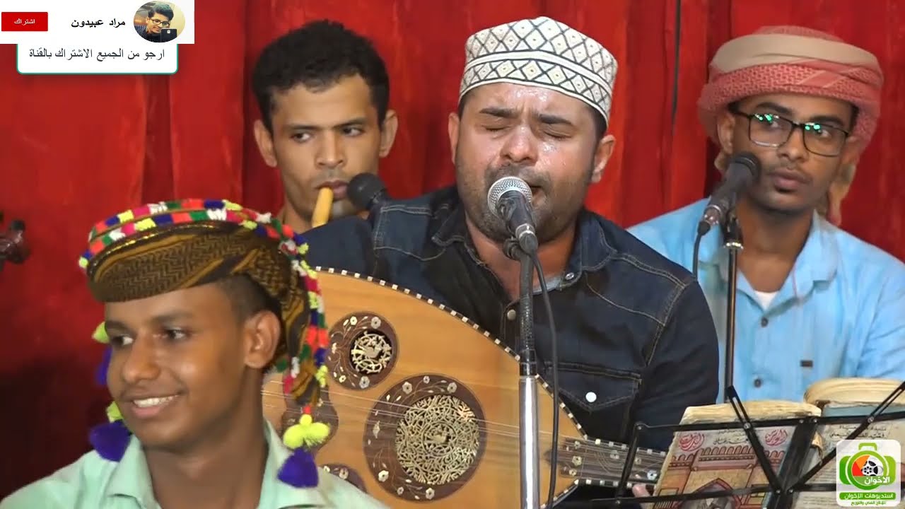 قال الشريف الهاشمي | عمر الهدار | افراح ال بامقيشم