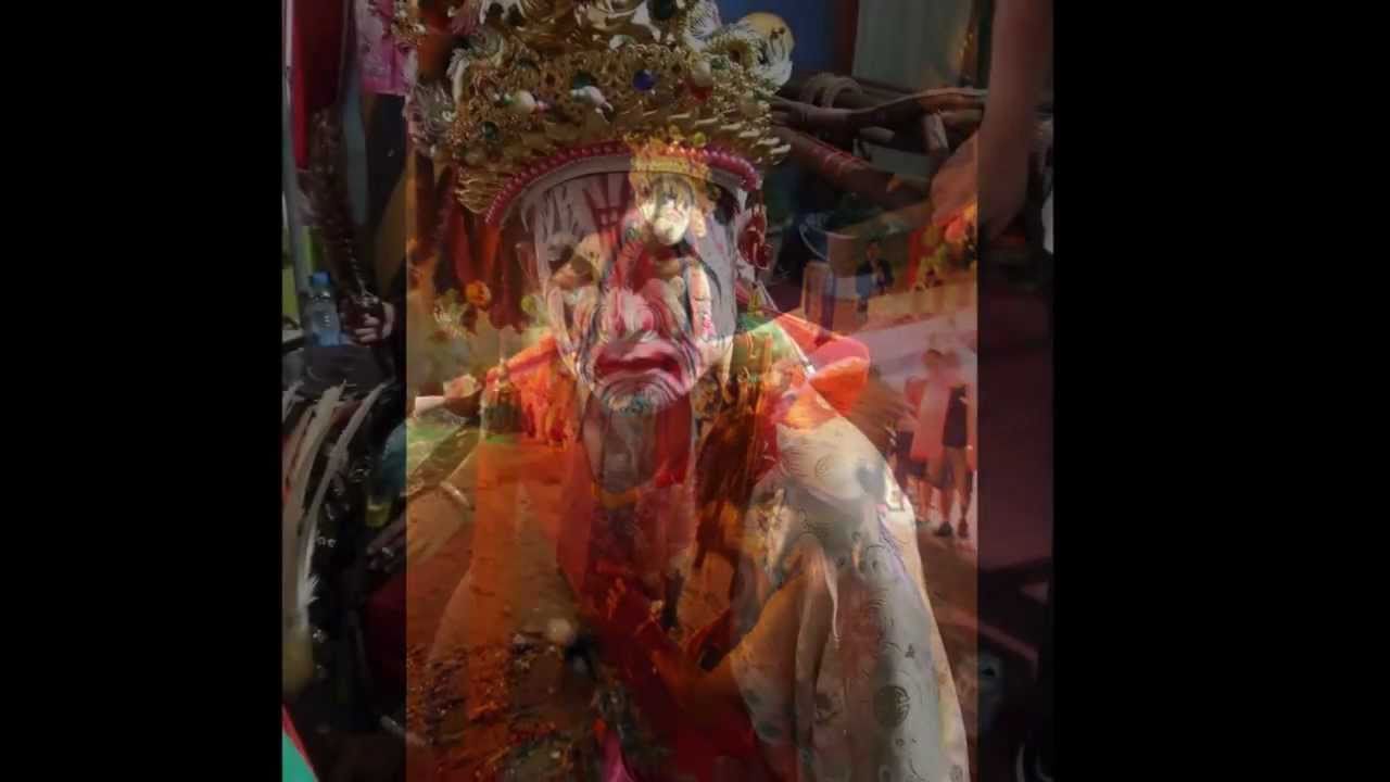 北港八家將語錄 來者乎神