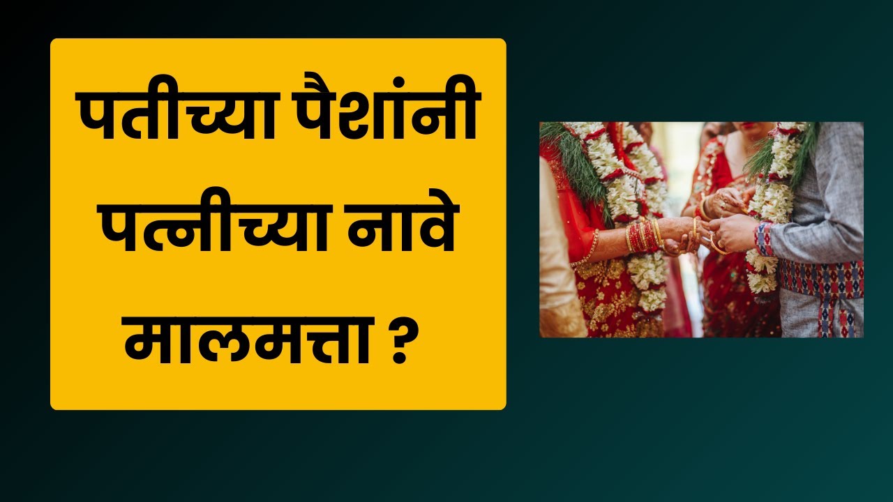 निकालाच्या खोट्या बातम्या – अ‍ॅड. तन्मय केतकर #allahabadhighcourt #media   #socialmedia  #fakenews