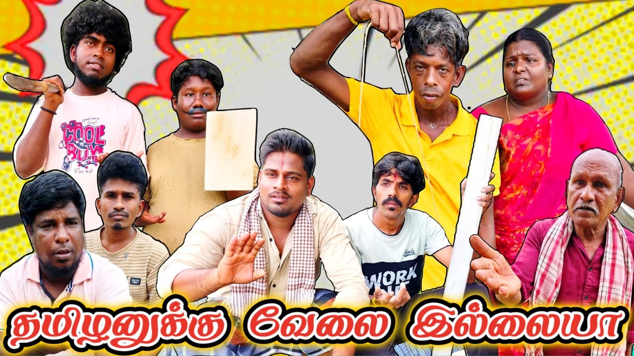 அவங்க சொல்றத கேக்குற காலம் சீக்கிரம் வரும் போல இருக்குதே அதுக்குத்தான் நம்ம உஷாரா இருக்கணும்