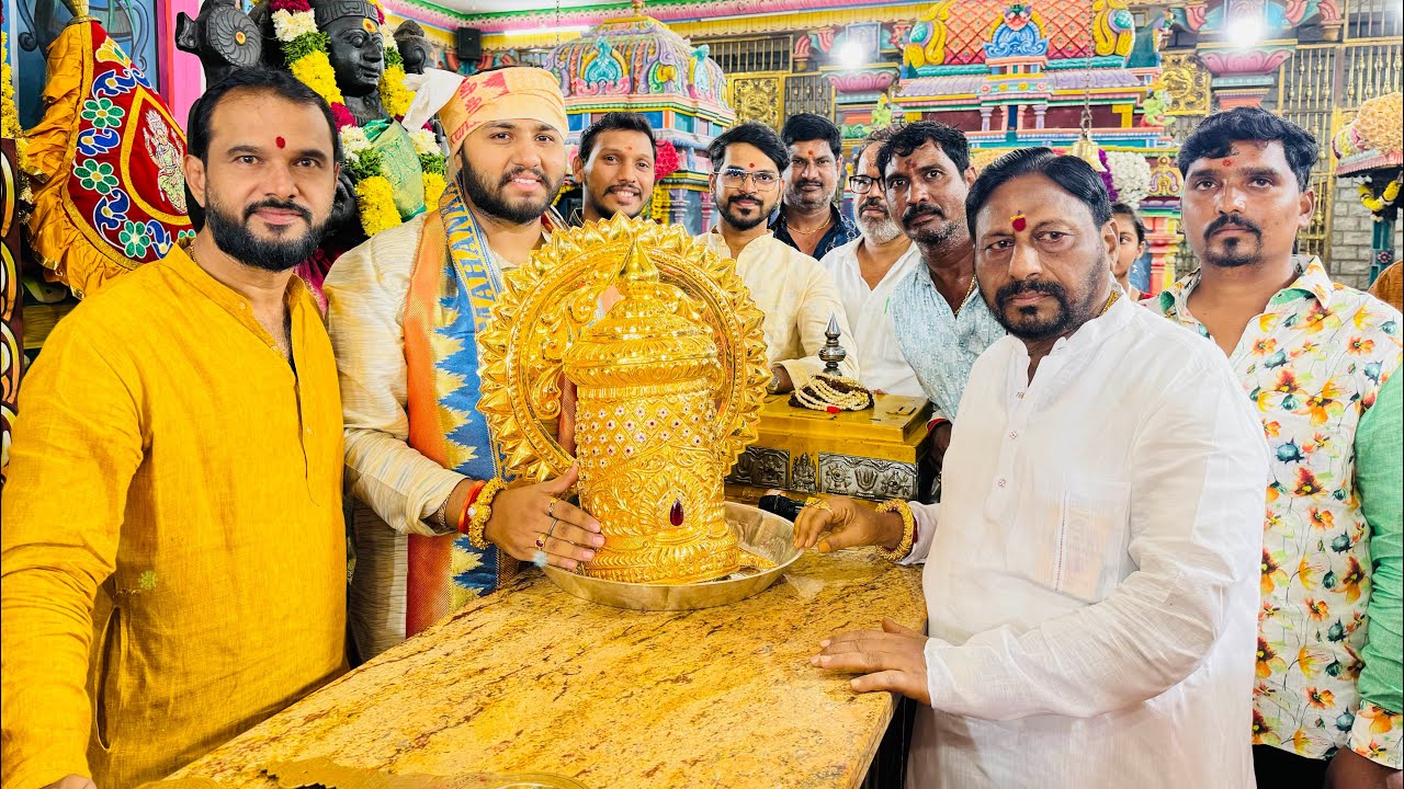 Ammavariki Kiritam Samarpana SRI MAHANKALESHWARA DEVALAYAM, MIRALAM MANDI, HYD