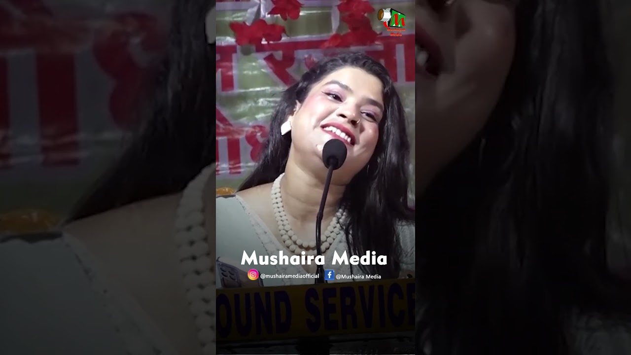 Hui ME Tujhpe Qurban | Sultan Jahan 