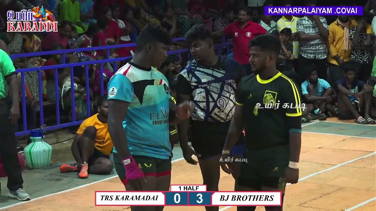 FINAL// BJ BROTHERS vs TRS KARAMADAI ||  கோவை, காரமடை கன்னார்பாளையம் ஆண்கள் கபாடி