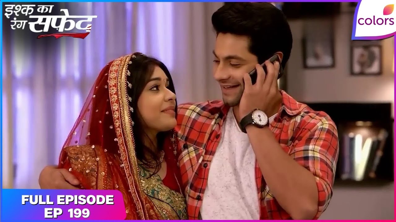 Ishq Ka Rang Safed | Full Episode Ep. 199 | Mahant pretends to accept Dhaani | Colors TV