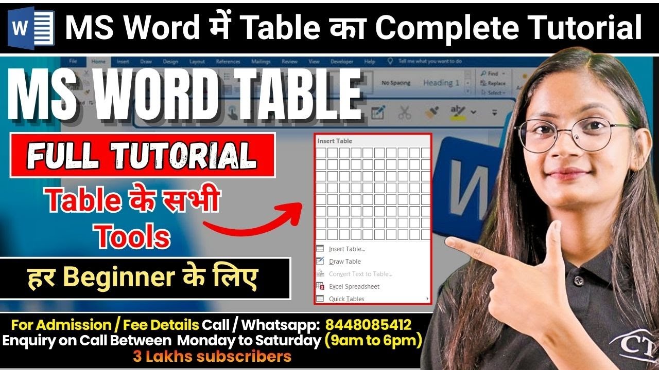 MS Word Table Full Tutorial | Know All Table Tools About MS Word | Computer Tech Academy