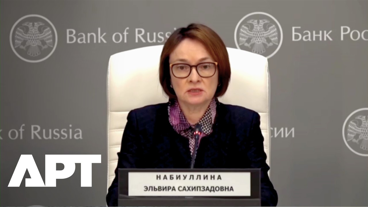 Центробанк РФ снижает ключевую ставку на фоне дефицита топлива в экономике | APT