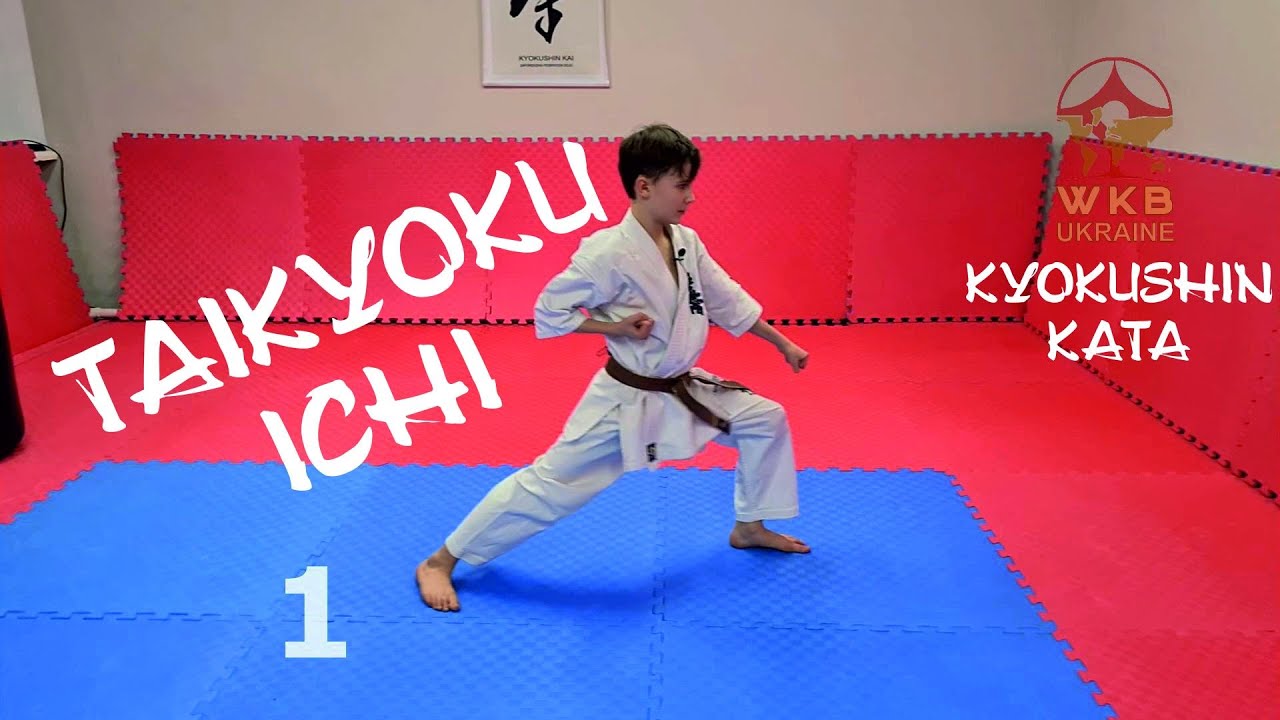 Taikyoku Ichi