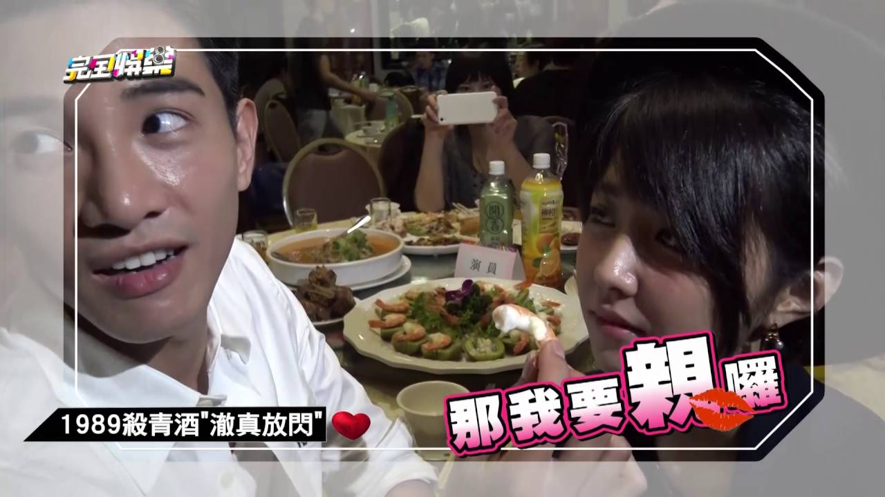 【1989一念間-仙界傳說電視旗艦版-3】張立昂.邵雨薇 -20160708(五)完全娛樂