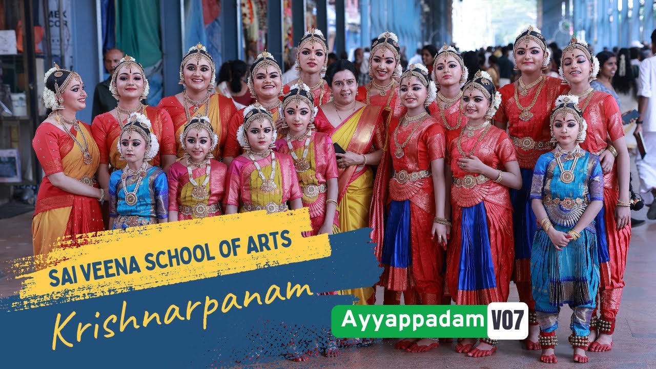 Krishnarpanam | Sai Veena School of Arts | Guruvayur Temple | Ayyappapadam
