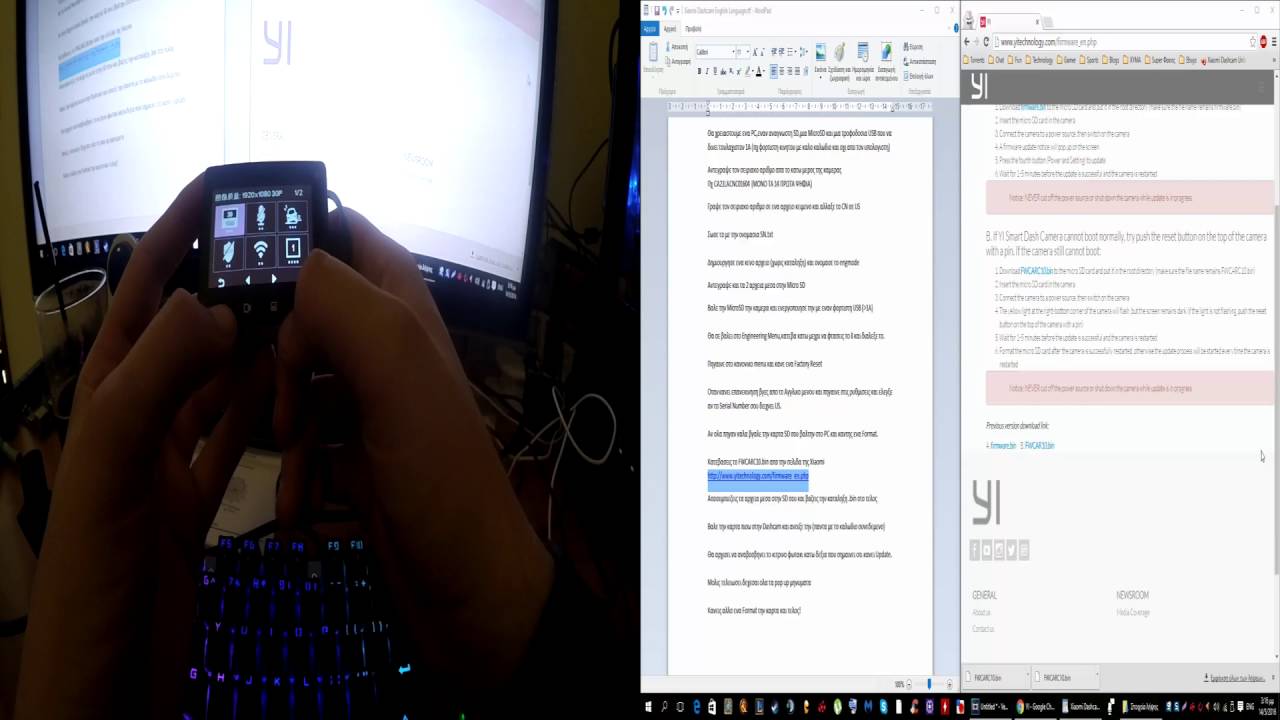 How to turn your Chinese Xiaomi Dashcam to International Version [Greek Guide]
