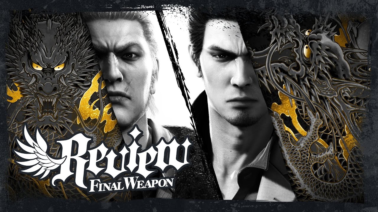 Обзор Yakuza Kiwami 2 (Switch 2) — Dragon Engine отлично смотрится на гибридной консоли Nintendo