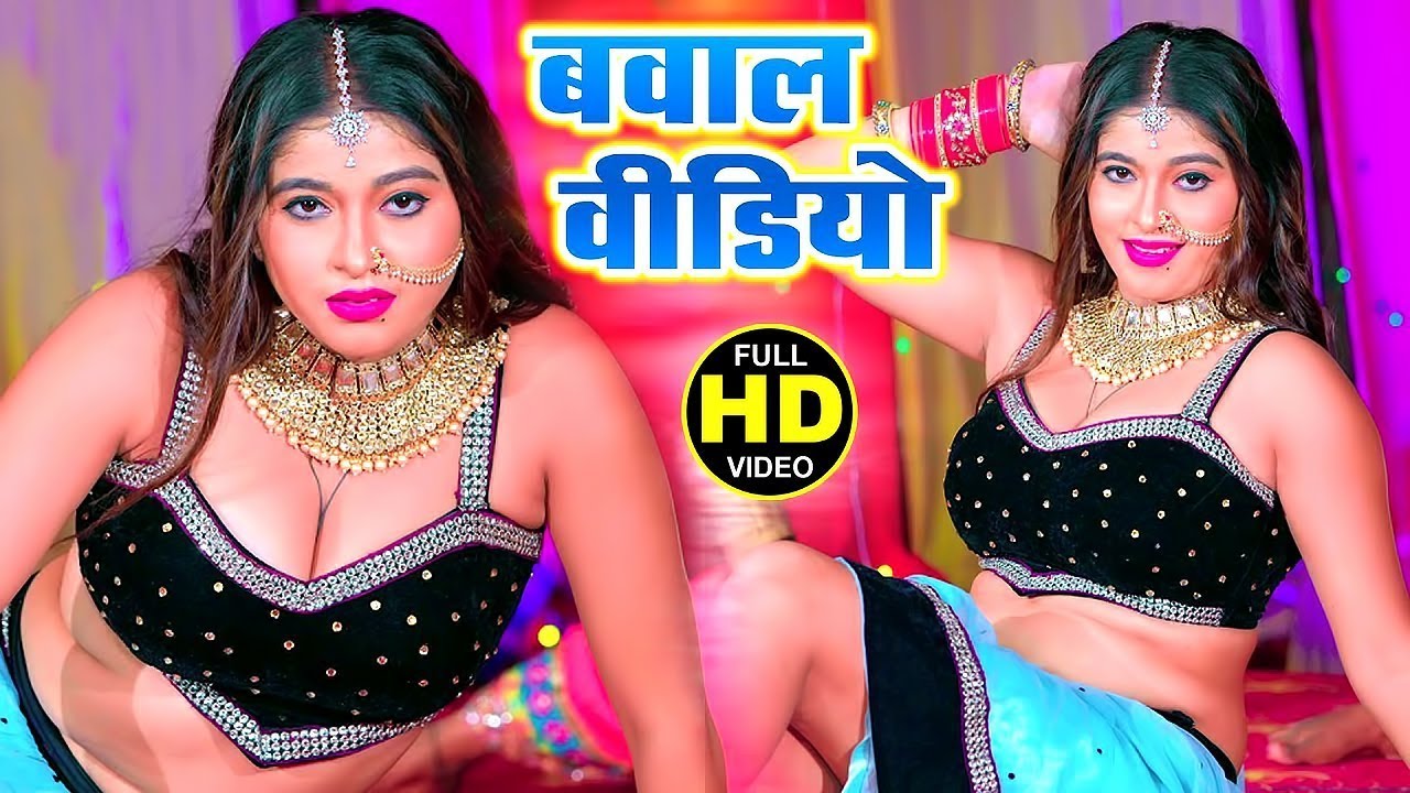 #video   Shilpi Raj   Cycle Se Aaib Re New Bhojpuri Song 2023 Sameer Sawan