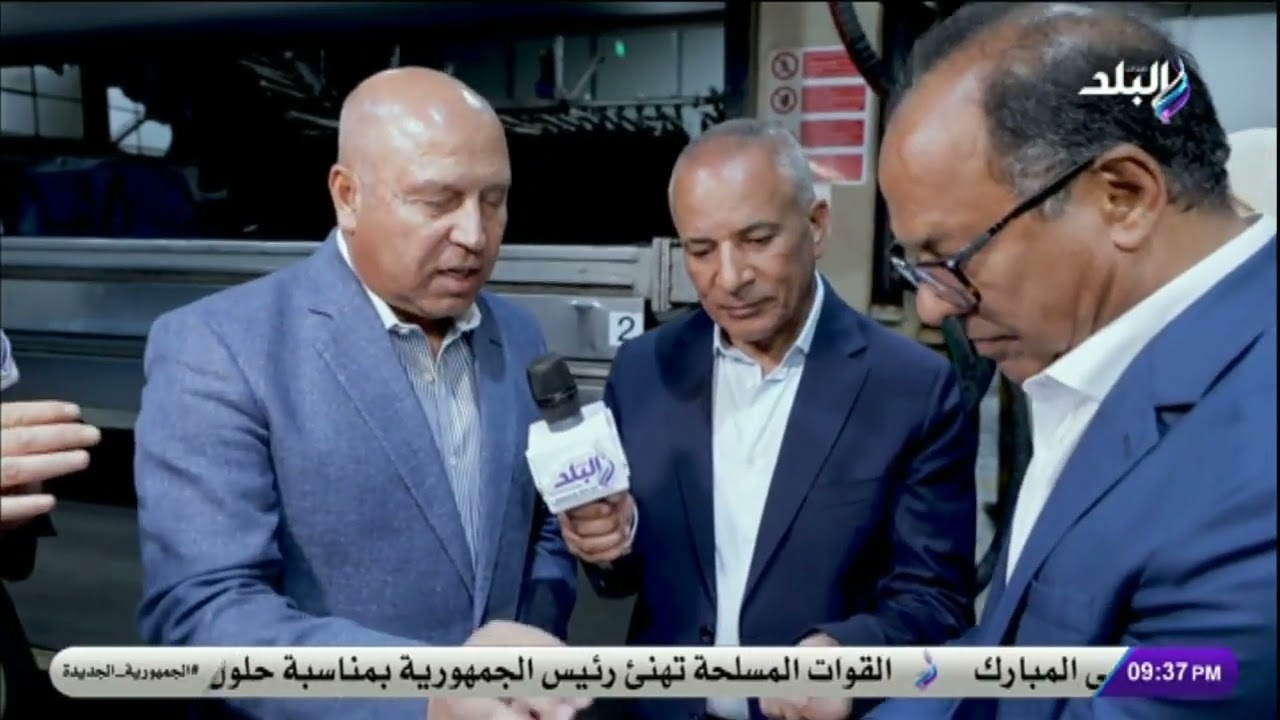 الفريق كامل الوزير يقيل أحد مسئولي وزارة الصناعة على الهواء