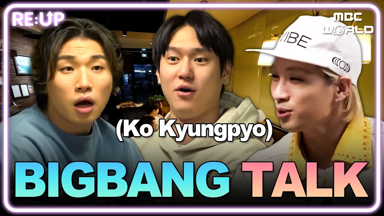 [Sub] BIGBANG's Daesung & Taeyang's Fun Army Stories🤣 with Ko Kyung-pyo #BIGBANG