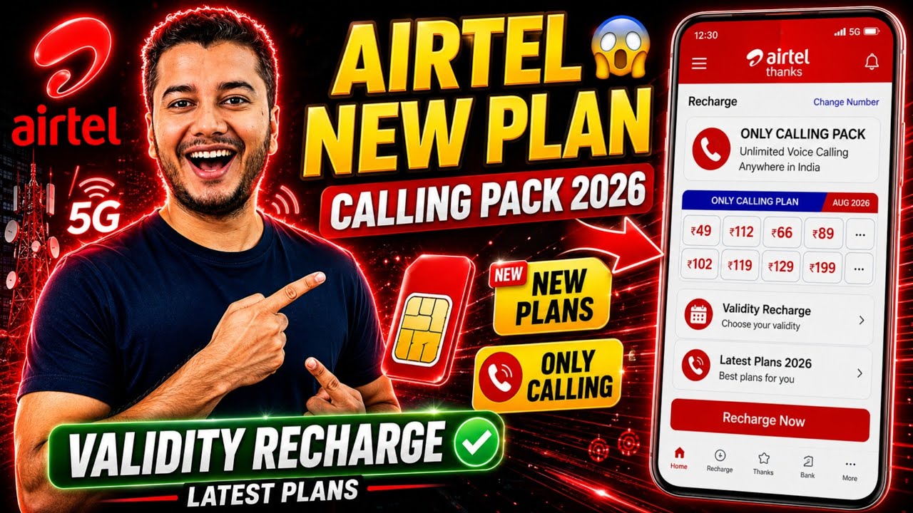 Airtel New Recharge Plan 2026 🔥 | Airtel Calling Recharge Pack | Airtel Ka Naya Recharge Plan